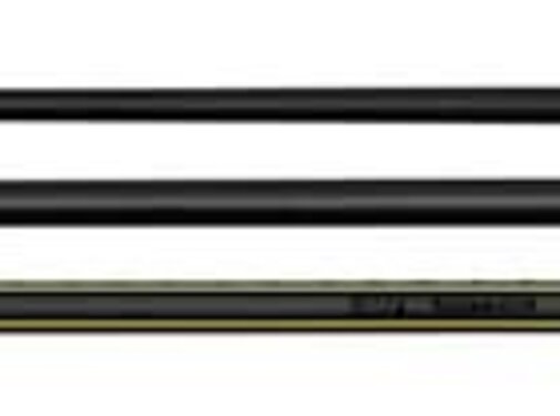 Matrix Aquos Ultra Power 4m Handle