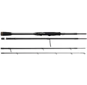 Savage Gear SG2 Medium Game TR 7.1ft/2.15M MF 10-40G/M