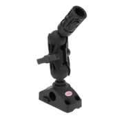 Berkley Ball Mounting  System with Quick Release Lock