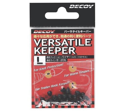 Decoy Versatile Keeper