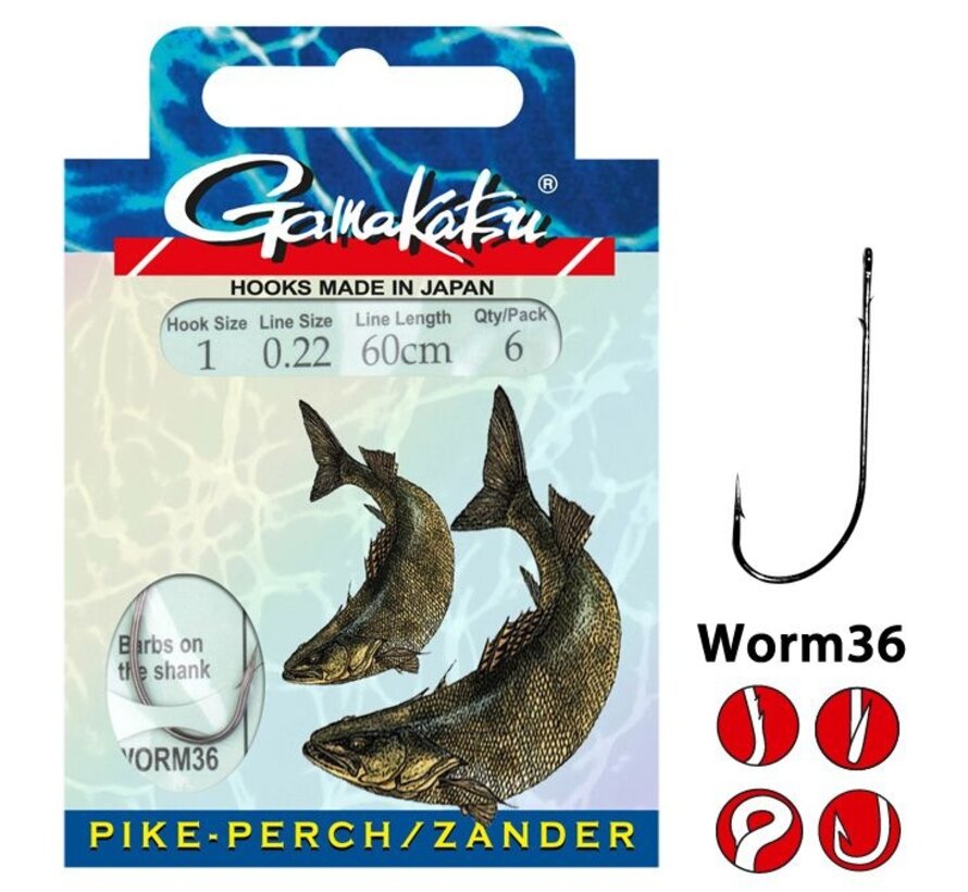 Zander Worm 36 60cm