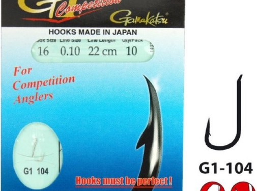 GAMAKATSU G1 Competition 104 22cm