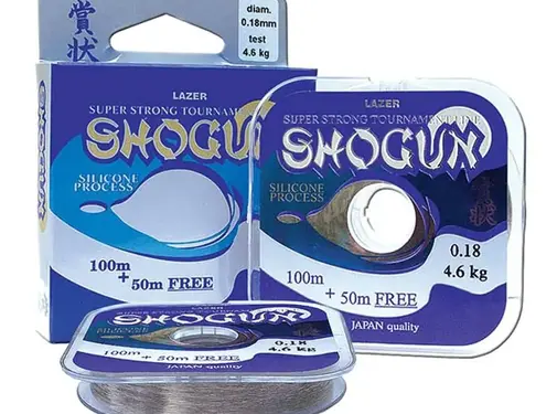 Lazer Shogun 150 meter