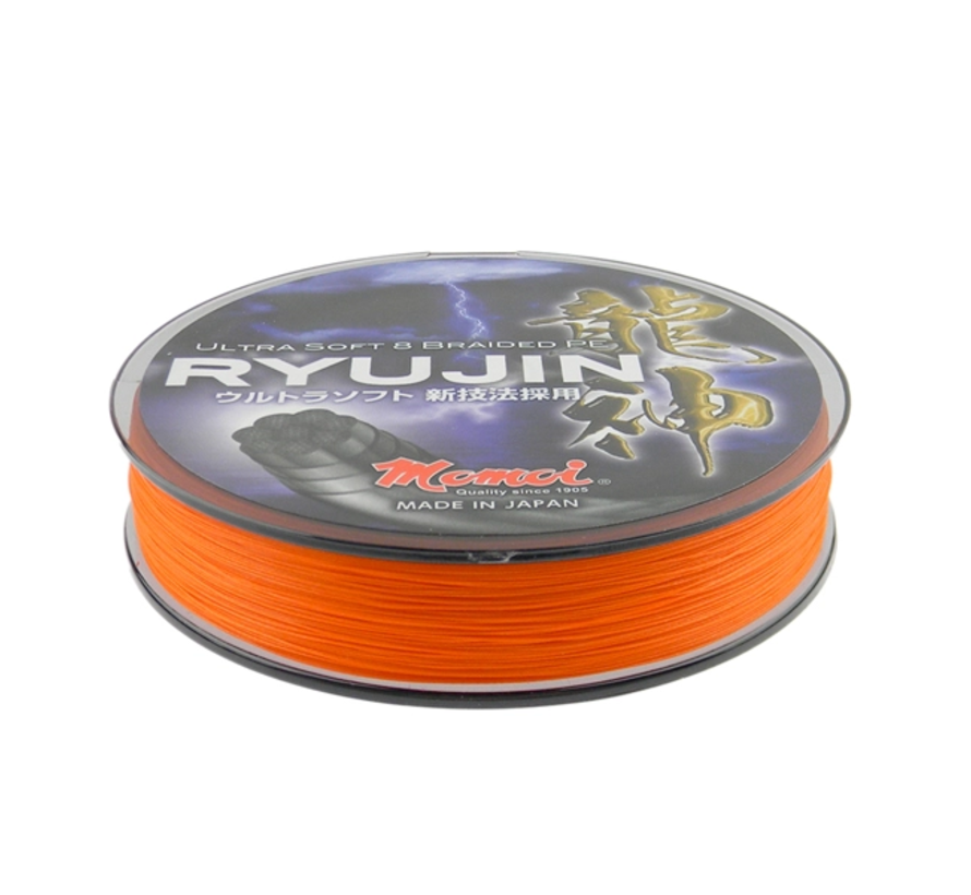 Ryujin Orange 100 meter