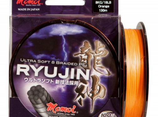 Mo Moi Ryujin Orange 100 meter