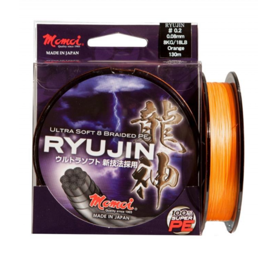 Ryujin Orange 100 meter