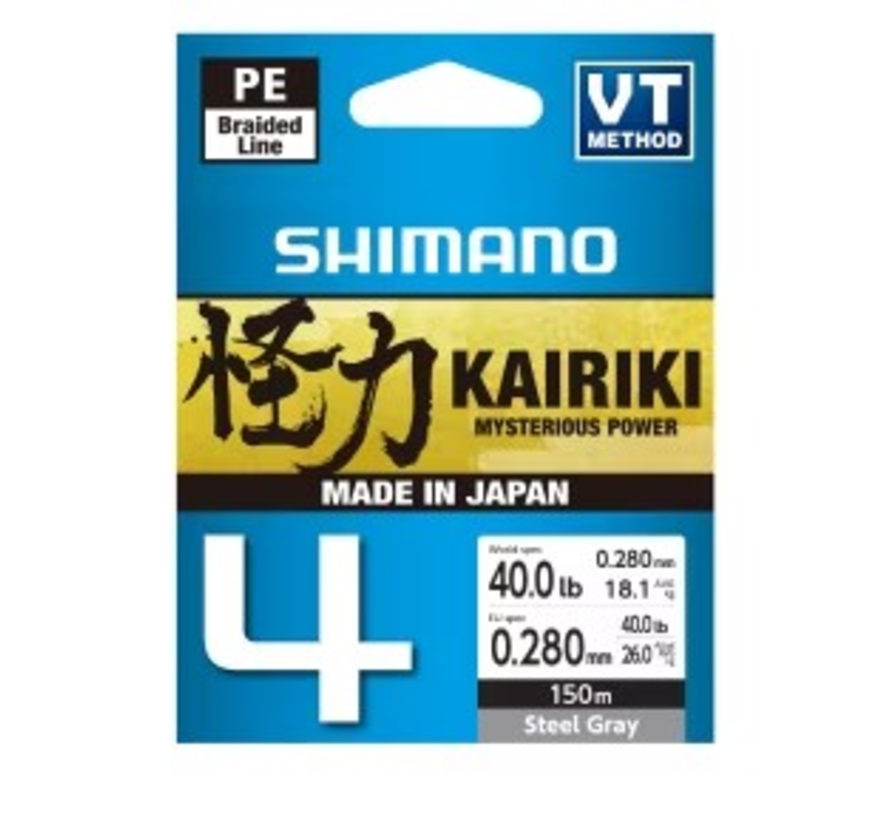 Kairiki 4 150 meter Steel Grey