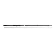Savage Gear SG2 Crank & VIB Specialist Trigger  230cm 7-24g