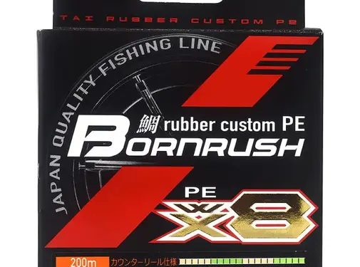 YGK Bornrush WX8 Rubber Custom