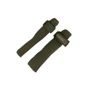 Trakker NXG Neoprene Tip & Butt Protectors