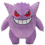 BOTI Pokemon: Gengar 12 inch Plush