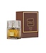 Lattafa Khamrah Qahwa 100ML - Eua De Parfum