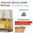Lattafa Khamrah Qahwa 100ML - Eua De Parfum