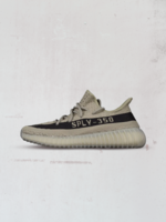 Yeezy Yeezy Boost 350 V2 'Granite'