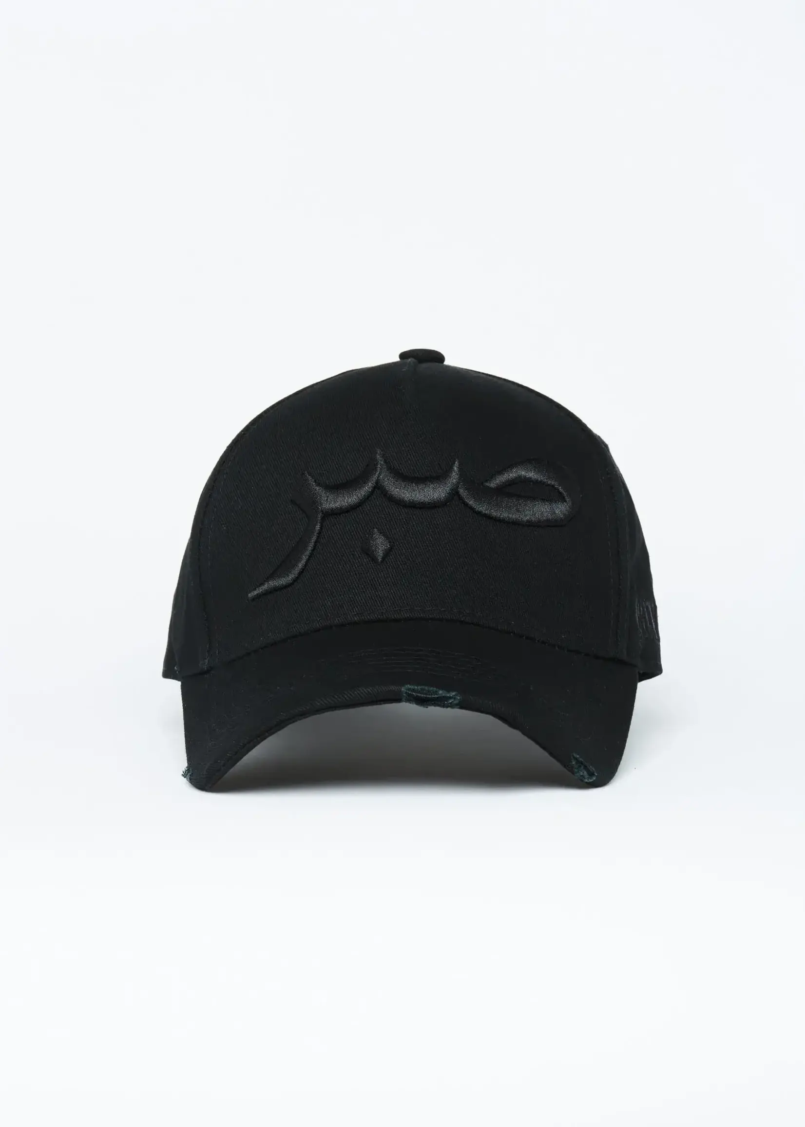 Cave London Cave London Black Patience Arabic Cap