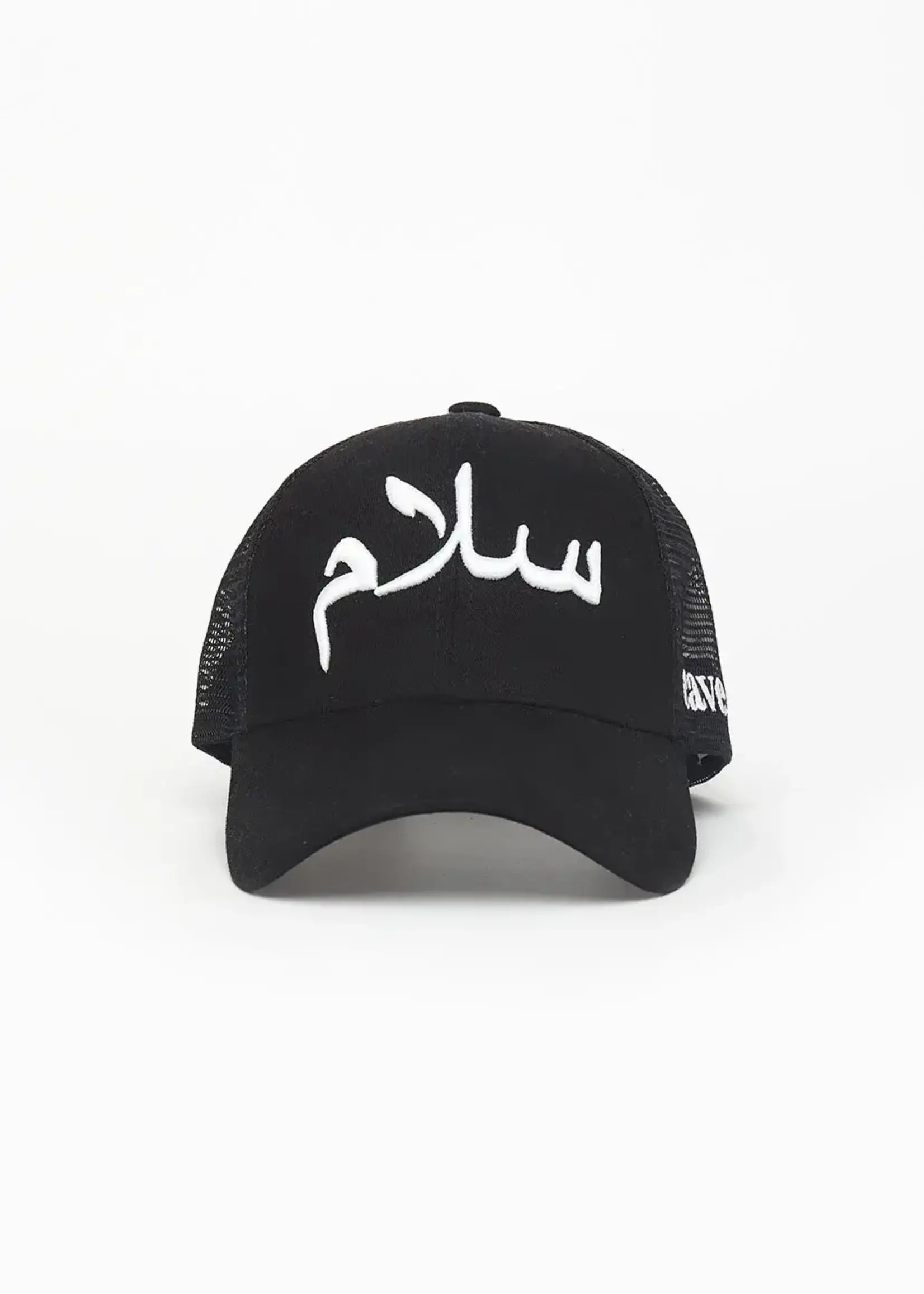 Cave London Cave London Black & White Peace Arabic Cap