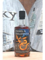 3006 Whisky Hemel en Hellevuur - cask 20080