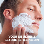 Nivea Nivea Men Sensitive Scheerschuim XXL - 250 ml