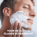 Nivea Nivea Men Sensitive Scheerschuim - 200 ml