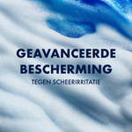 Gillette Fusion5 Scheergel Sensitive - met Amandelolie - 200 ml Gillette Gillette Fusion5 Scheergel Sensitive - met Amandelolie - 200 ml