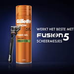 Gillette Fusion5 Scheergel Sensitive - met Amandelolie - 200 ml Gillette Gillette Fusion5 Scheergel Sensitive - met Amandelolie - 200 ml