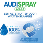 Audispray Oorhygiëne Spray Adult - 50 ml Audispray Audispray Oorhygiëne Spray Adult - 50 ml