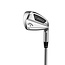 Callaway Apex Ai200 Ijzerset Staal 6 IJzer t/m PW