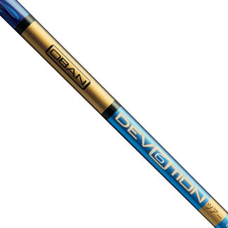 Oban DEMO: Oban Devotion 6 65g Stiff Driver Shaft