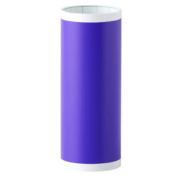 Cricut | Cricut Smart Vinyl Permanent Mat Purple JOY