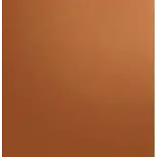 Copper Vinyl - 4027 / Superior GLANS