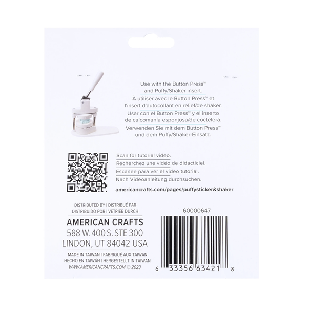 We R Memory Keepers | Button Press - Puffy Sticker Refill (30pcs)