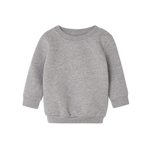 Baby Essential Sweatshirt - Heather Grey