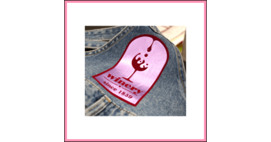 Electric Easyweed Siser