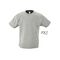 SOL | Kids T-shirt - Melange Grey