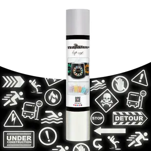 Reflective Adhesive Vinyl 1,5m - Silver TeckwrapCraft
