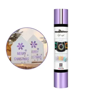 TeckwrapCraft Bubble Free Mirror Chrome Adhesive Vinyl - Iris Purple