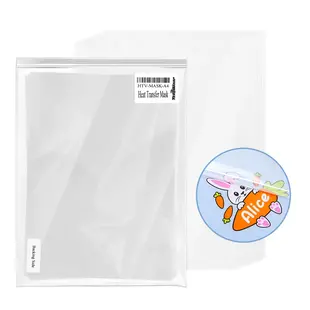 Heat Transfer Mask A4 (15 stuks)