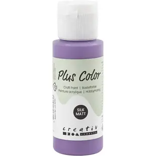 Plus Color acrylverf - Dark Lilac / 60 ml