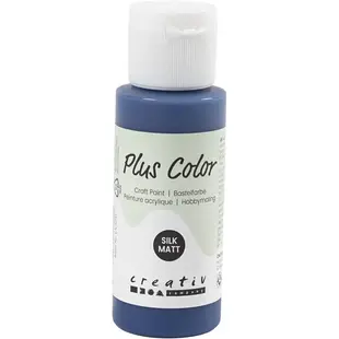 Plus Color acrylverf - Navy Blue / 60 ml