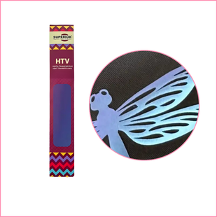 Chameleon Flexfolie Mini Roll - CHPU04 Blue/Purple (30,5cm x 50cm)