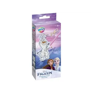 Frozen - Make your own Diamond Painting Keyring