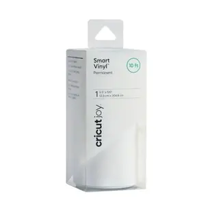 Cricut Smart Vinyl Permanent Glans White- VALUE ROLL JOY