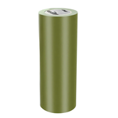 TeckwrapCraft Matte Adhesive Craft Vinyl - Olive