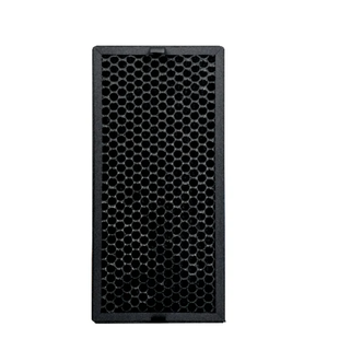 Flux Beam Air Activated Charcoal Filter