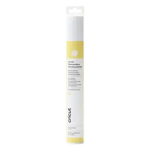 Color-Changing Iron-On UV-Activated Pastel Yellow (1 sheet)