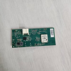 GSM module RK en XR5
