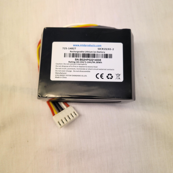 Robomow Robomow accu 5 Ah voor de RKS1500