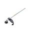 EFCO accugereedschap EFCO Bosmaaier – COMBI H-BRUSHCUTTER