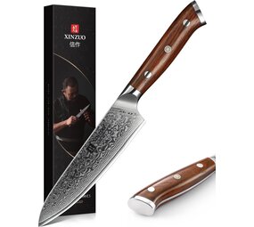 XinZuo Damascus Groentemes (B13R series)