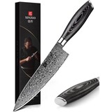 XinZuo Damascus Koksmes (B20 series) XinZuo Damascus Koksmes (B20 series)